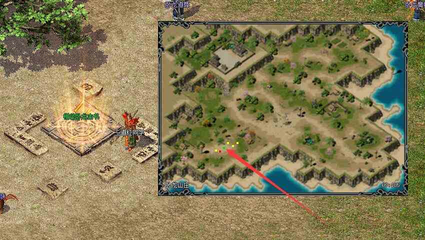 不是傳奇老玩家勿看！復古傳奇任務版：神龍之怒（三）