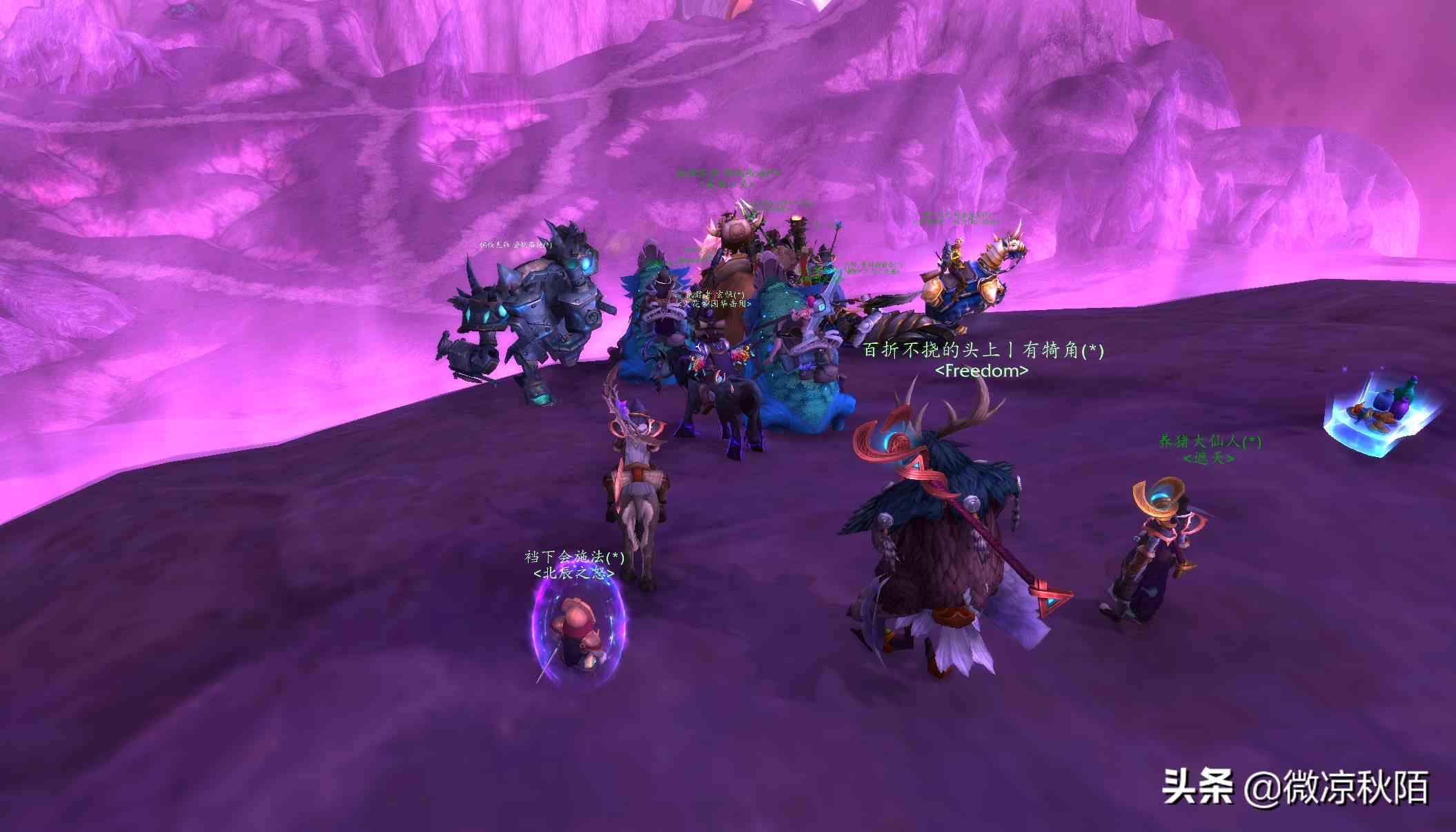 魔獸世界：新賽季解鎖，9級名望，PVP榮譽裝可升至184裝等