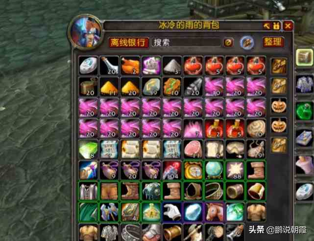 魔獸懷舊服：最賺錢的兩種方法，可惜大多數都是成年人，不稀罕