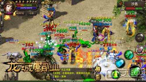 《龍城霸業》4.14安卓不刪檔開啟 千人同屏攻城