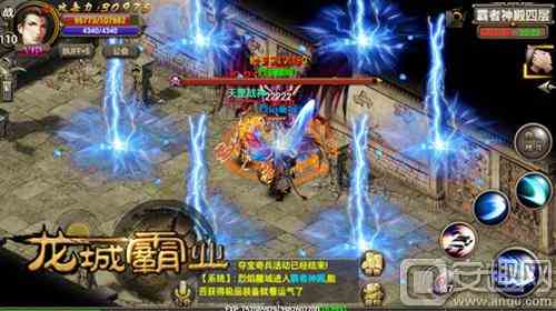 《龍城霸業》4.14安卓不刪檔開啟 千人同屏攻城