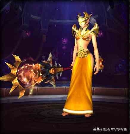 魔獸世界：好看的法杖幻化系列