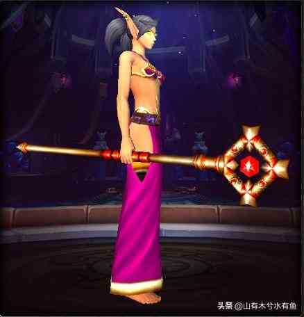 魔獸世界：好看的法杖幻化系列