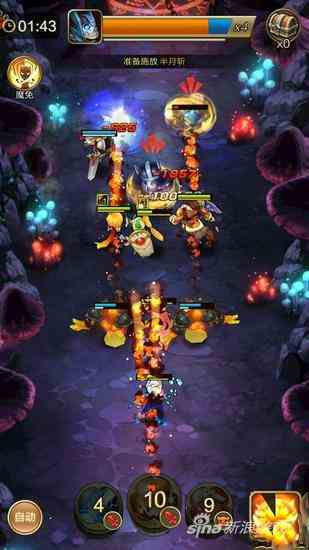 《天命傳說》手游秘境BOSS禁魔幻境怎么打