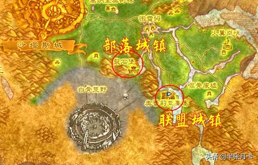 魔獸世界TBC懷舊：“奧蕾莉亞要塞”有小號神器，莫錯過