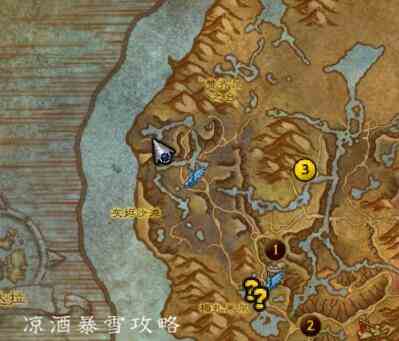 魔獸世界：納沙塔爾海馬坐騎 法比烏斯 獲取途徑出乎意料