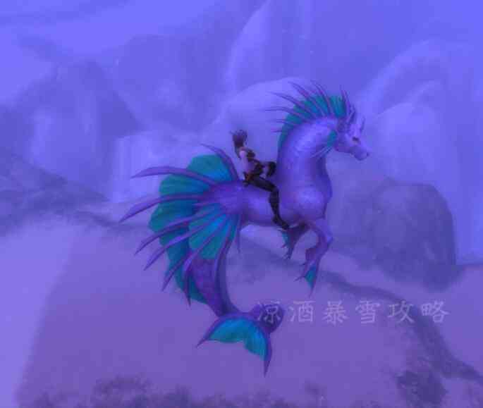 魔獸世界：納沙塔爾海馬坐騎 法比烏斯 獲取途徑出乎意料