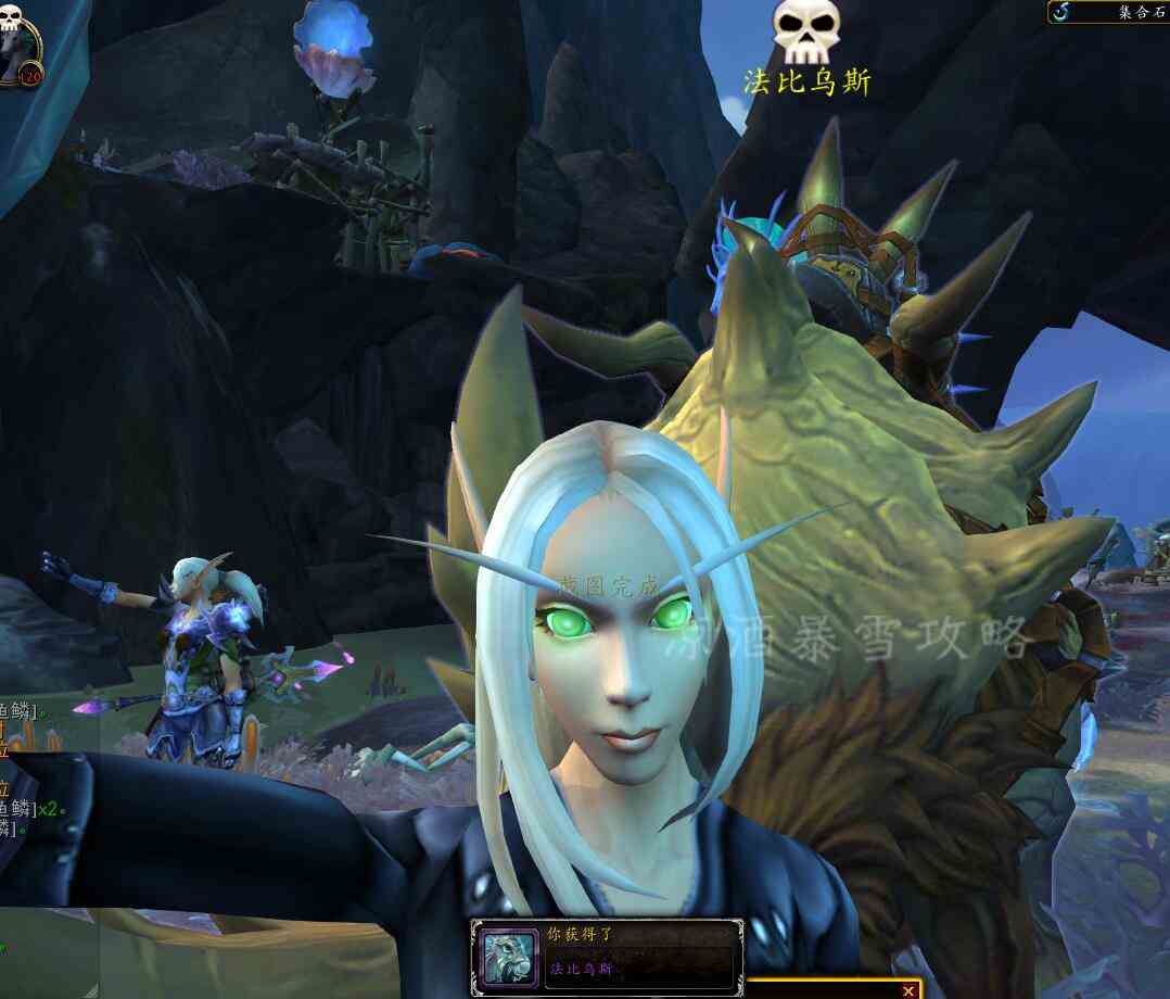 魔獸世界：納沙塔爾海馬坐騎 法比烏斯 獲取途徑出乎意料