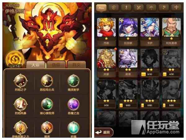 《天命傳說》：快時(shí)代的“RPG本格式”慢卡牌