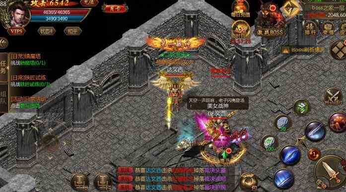 龍城傳奇小R玩家前期攻略 想霸服這幾點一定要注意