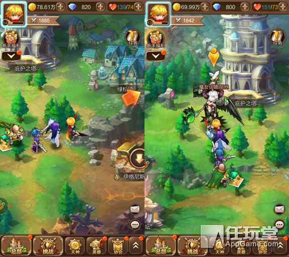 天命傳說手游科技刷新（天命傳說手游攻略）