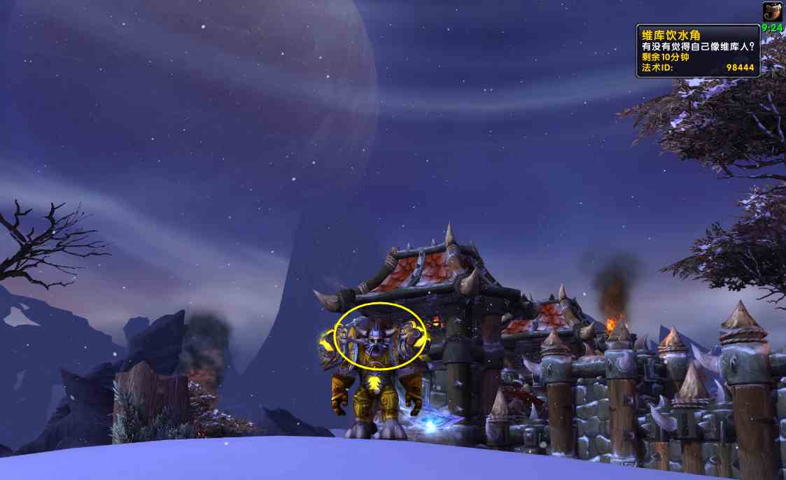 魔獸世界：關(guān)于考古學(xué)，有哪些神器值得入手？來這里手把手告知你