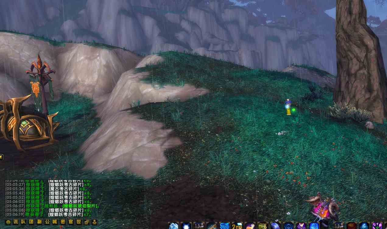 魔獸世界：關(guān)于考古學(xué)，有哪些神器值得入手？來這里手把手告知你