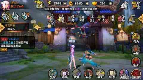 立夏已過！近期比較適合玩的熱血游戲推薦