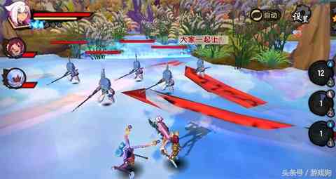 天命傳說風暴游戲（天命傳說手游介紹）