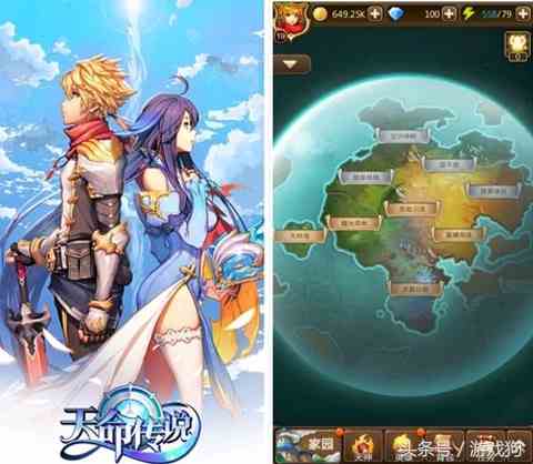 立夏已過！近期比較適合玩的熱血游戲推薦