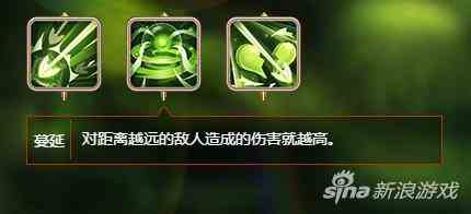 天命傳說森林女神瑪瑟蒂爾技能解析 捍衛(wèi)和平