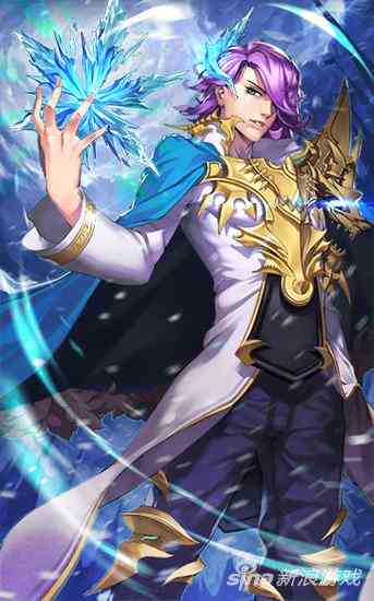 天命傳說冰王子弗洛德技能解析 超越軌道