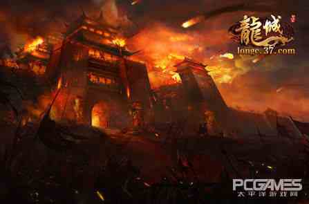 傳奇經(jīng)典戰(zhàn)法道 37《龍城》風(fēng)云角色首曝光