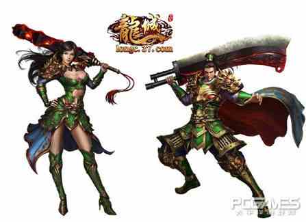 傳奇經(jīng)典戰(zhàn)法道 37《龍城》風(fēng)云角色首曝光