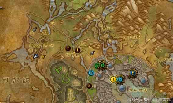 “考古吧！我的親”魔獸世界考古額外獎(jiǎng)勵(lì)大盤點(diǎn)