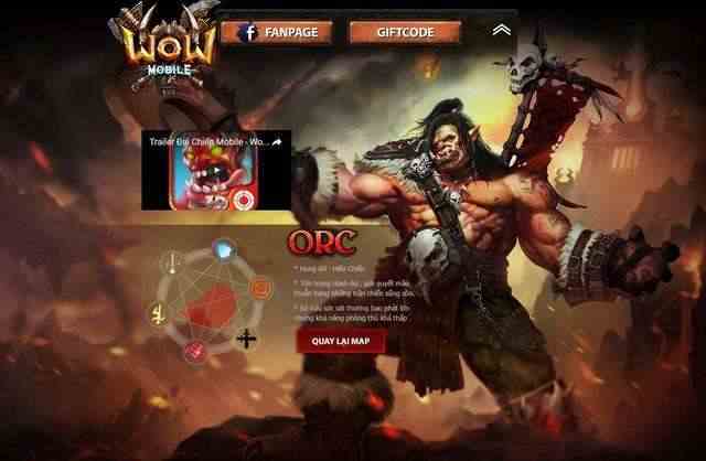 魔獸世界會有做成移動端的可能嗎？