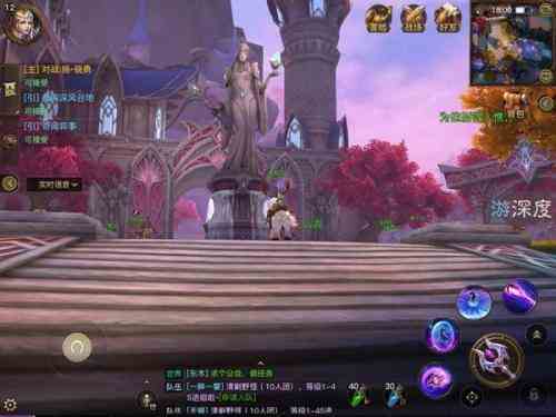 魔獸世界會有做成移動端的可能嗎？