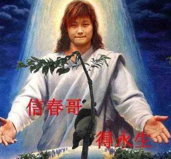 魔獸世界17年來獨有的交流暗語，你知道多少？可不要裝老玩家啊