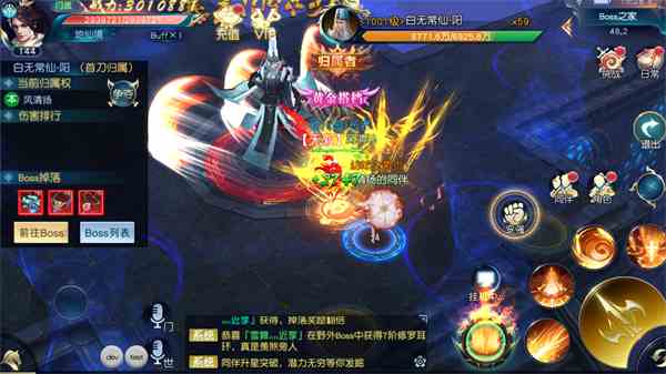 白蛇仙劫怎么升級？快速升級攻略在這