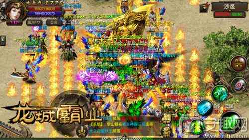 《龍城霸業》官網重裝上線 預下載4.13日開放