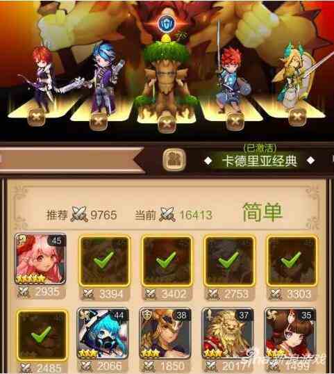 天命傳說(shuō)如何通關(guān)秘境瘋王之墓 教你boss要怎么打