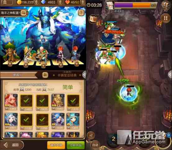 挑戰副本寶藏關卡 羅賓通關攻略