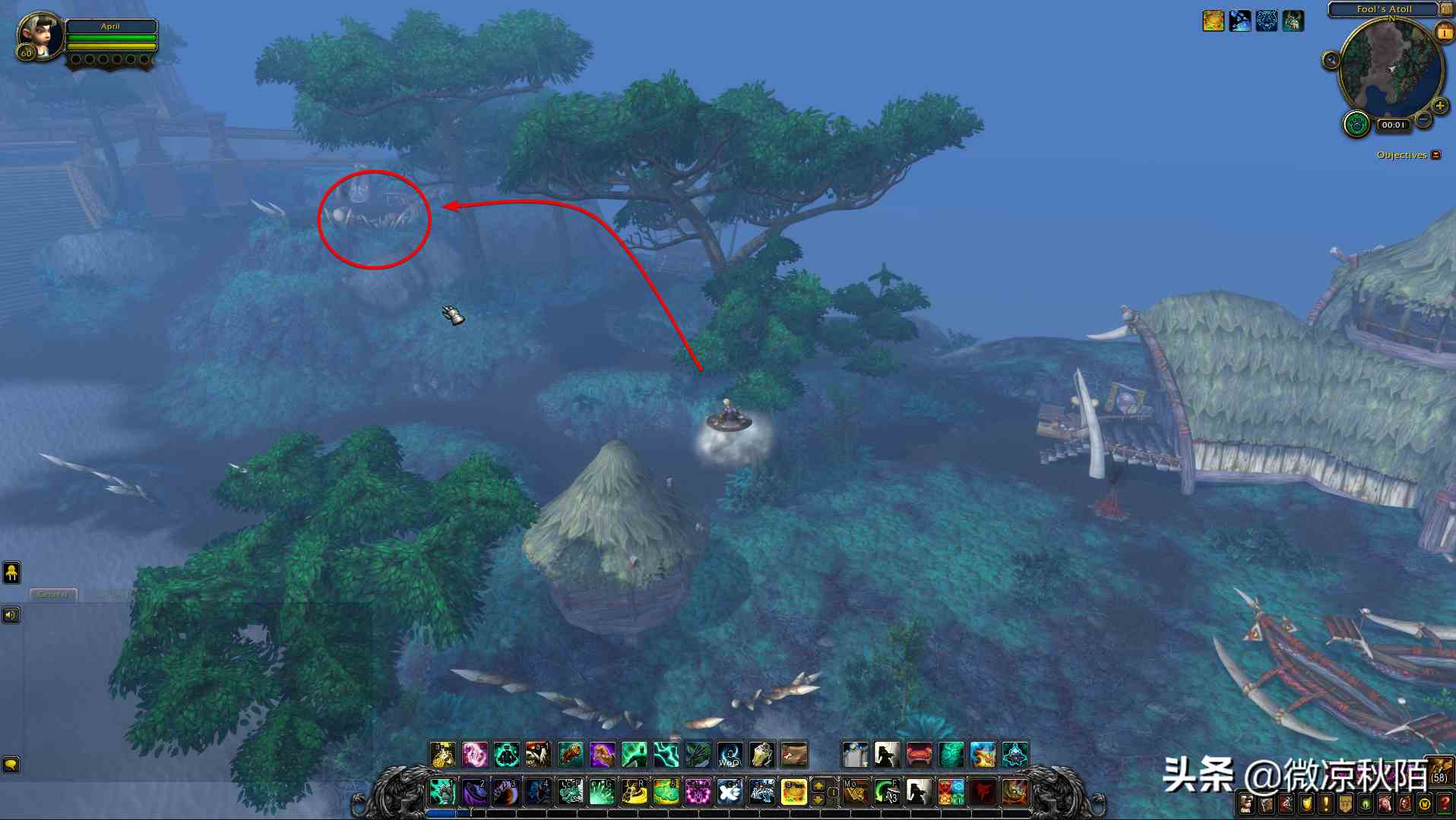 魔獸世界：絕版“老虎”坐騎回歸？全服唯一，歐皇也沒有的坐騎