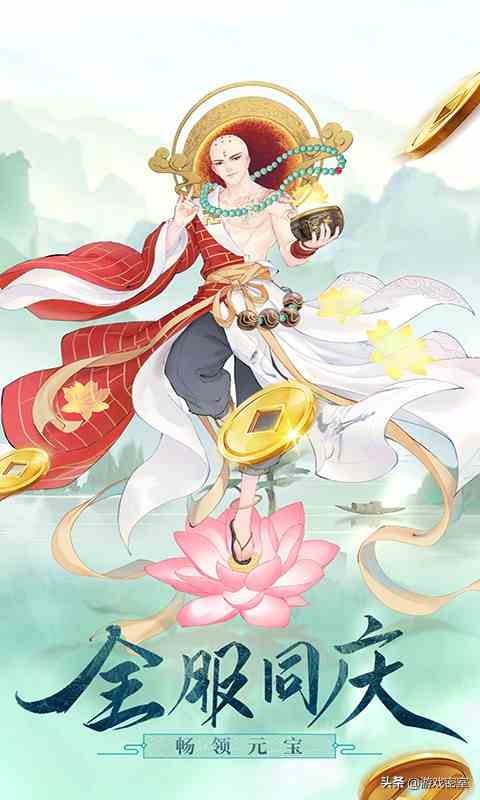 《白蛇仙劫》：玄幻史詩巨作，以白蛇傳為藍本，勇闖亂世紅塵