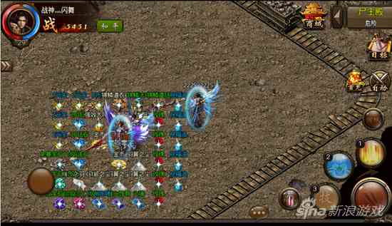 屠龍霸業分解（屠龍霸業手游攻略）