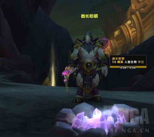 魔獸7.3PTR：隨從相關的新任務獎勵以及阿古斯精英小隊