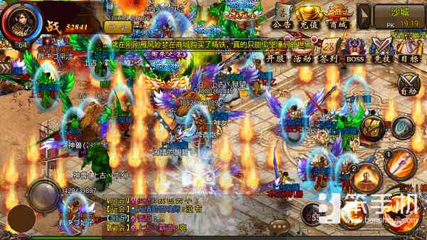 壕無人性《屠龍霸業》30萬奪城獎花落誰家