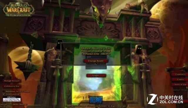 TBC懷舊私服上線不到一天就被暴雪關停