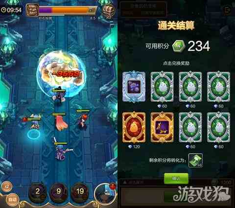 天命傳說v1.1版本最強8階橙武來襲 戰(zhàn)力飛升助你屠敵