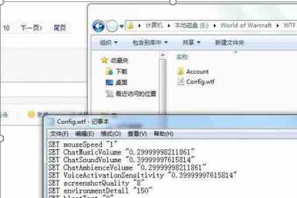 魔獸世界怎么玩美服？