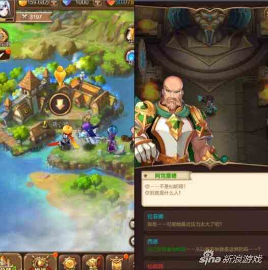 天命傳說前期怎么練級(jí)（天命傳說前期練級(jí)的方法）