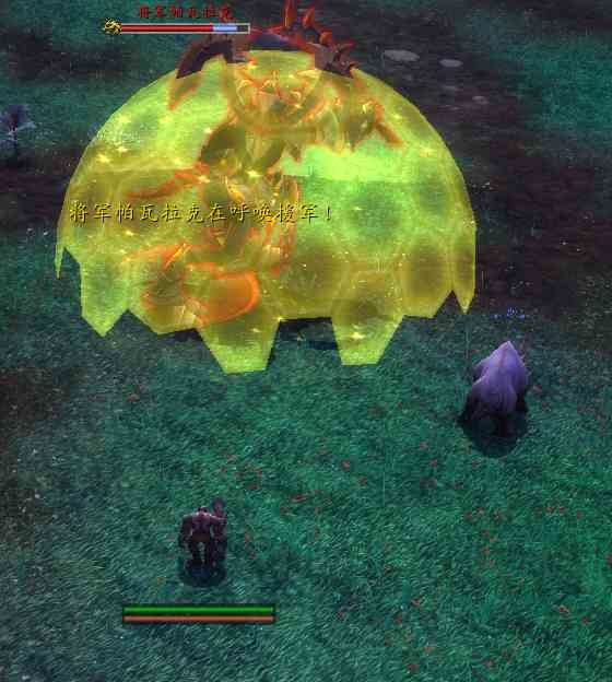 魔獸世界-「潘達利亞英雄的榮耀」詳細圖文攻略