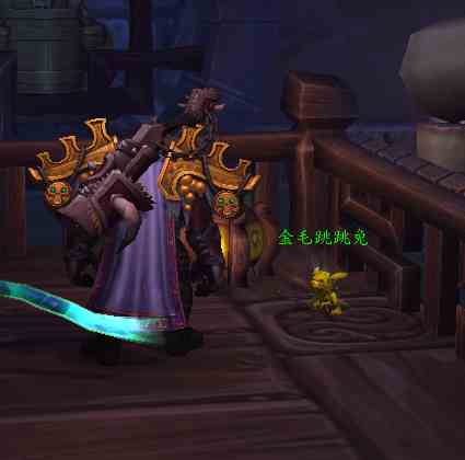 魔獸世界-「潘達利亞英雄的榮耀」詳細圖文攻略