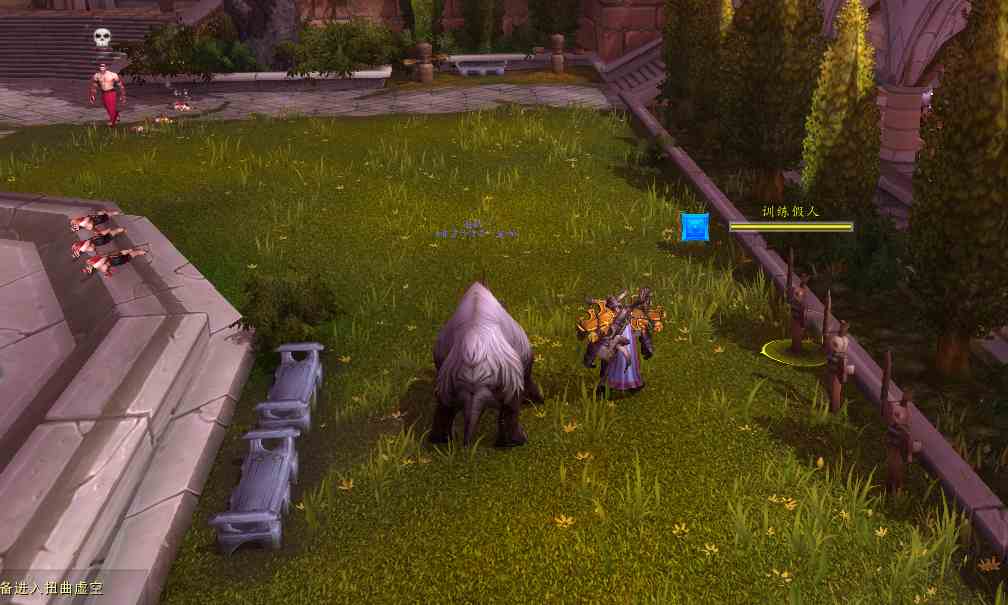 魔獸世界-「潘達利亞英雄的榮耀」詳細圖文攻略