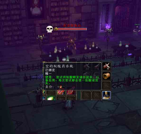 魔獸世界-「潘達利亞英雄的榮耀」詳細圖文攻略