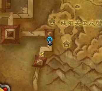 魔獸世界-「潘達利亞英雄的榮耀」詳細圖文攻略