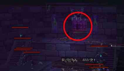 魔獸世界-「潘達利亞英雄的榮耀」詳細圖文攻略