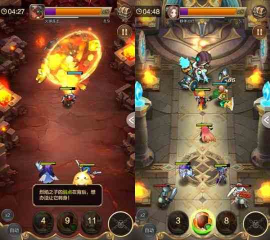 《天命傳說》iOS新春版上線 善用天命玩轉(zhuǎn)副本