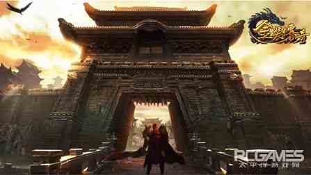 重建比奇城《金裝傳奇》“末日審判”宣傳片曝光