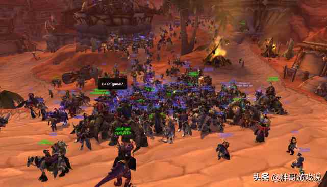 魔獸懷舊服：永久60級(jí)還有多少人？17個(gè)服務(wù)器數(shù)據(jù)，留守不足千人